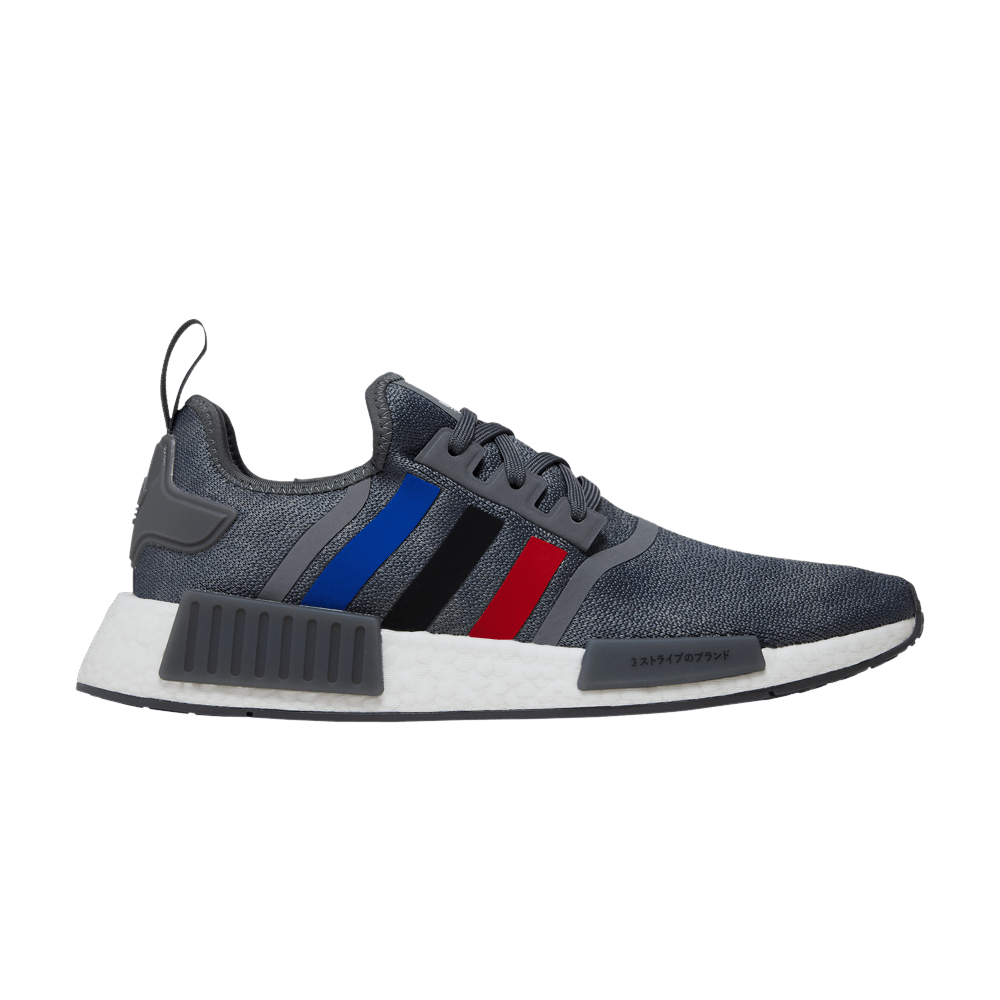 nmd_r1-grey-scarlet-blue-fz5708