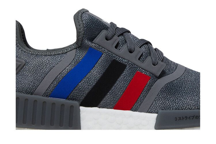Кроссовки adidas NMD_R1 'Grey Scarlet Blue'