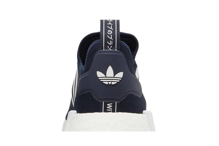 Кроссовки adidas NMD_R1 'Legend Ink'
