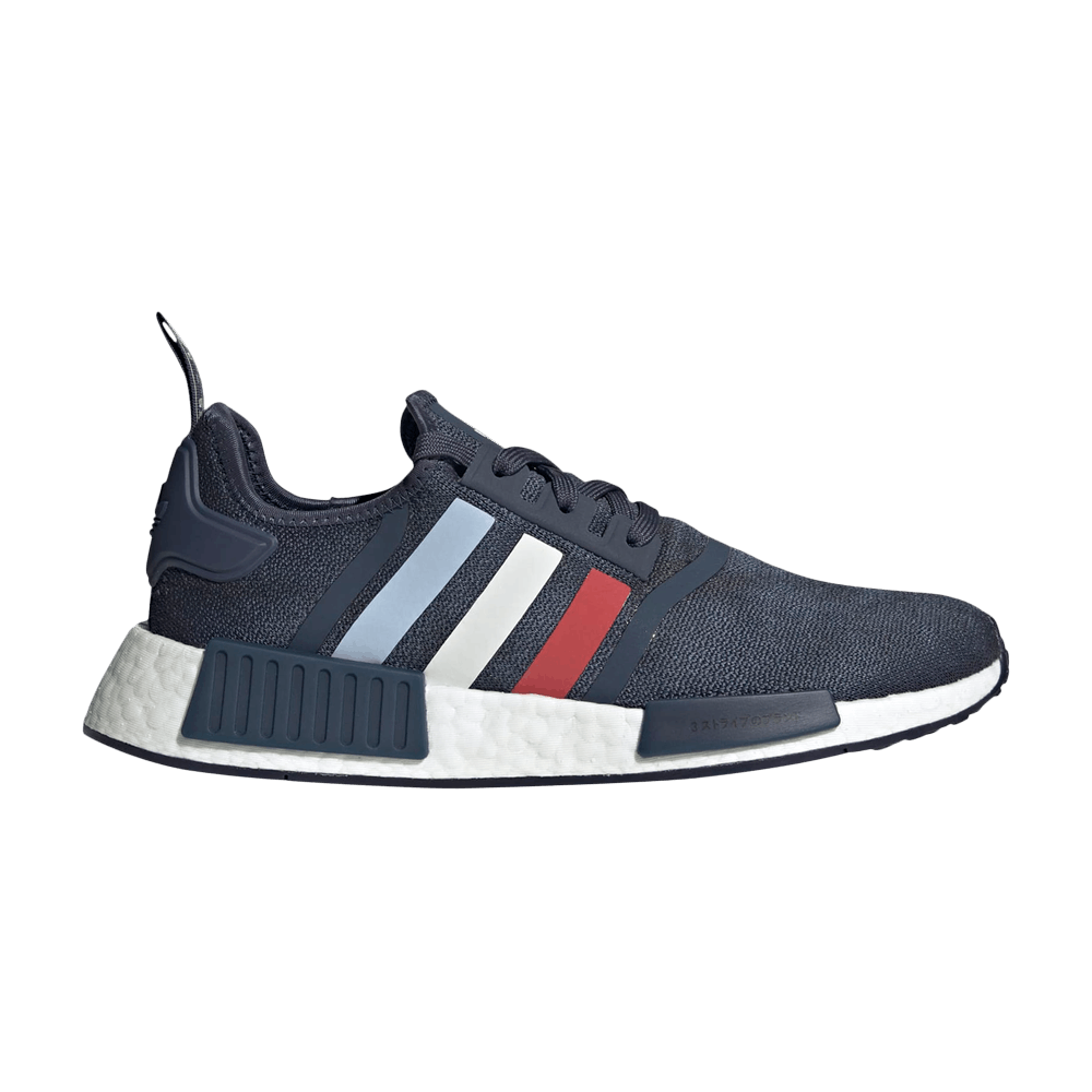 nmd_r1-shadow-navy-glory-red-hq4450