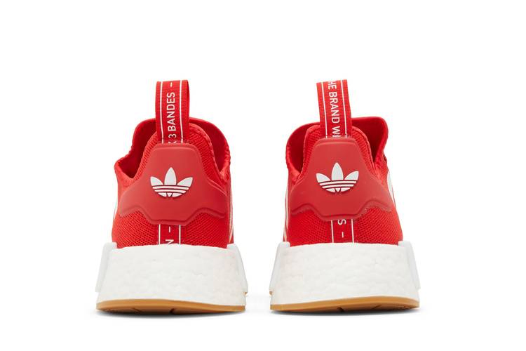 Кроссовки adidas NMD_R1 'Vivid Red Gum'