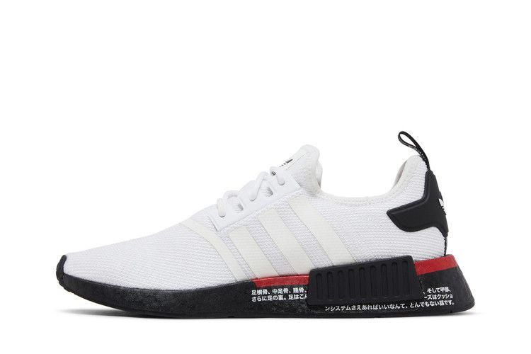 Кроссовки adidas NMD_R1 'White Black Red'