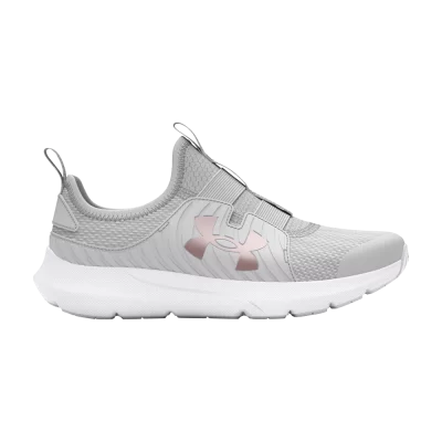 Under Armour Outhustle 2 Slip PS 'Halo Grey Metallic Rose Gold'