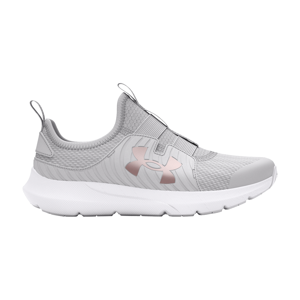 Кроссовки Under Armour Outhustle 2 Slip PS 'Halo Grey Metallic Rose Gold'