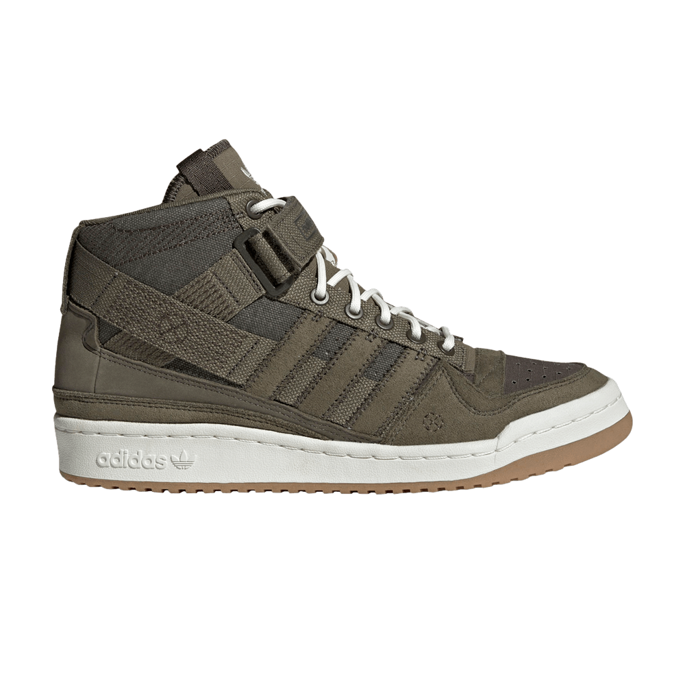 parley-x-forum-high-olive-strata-hp2206