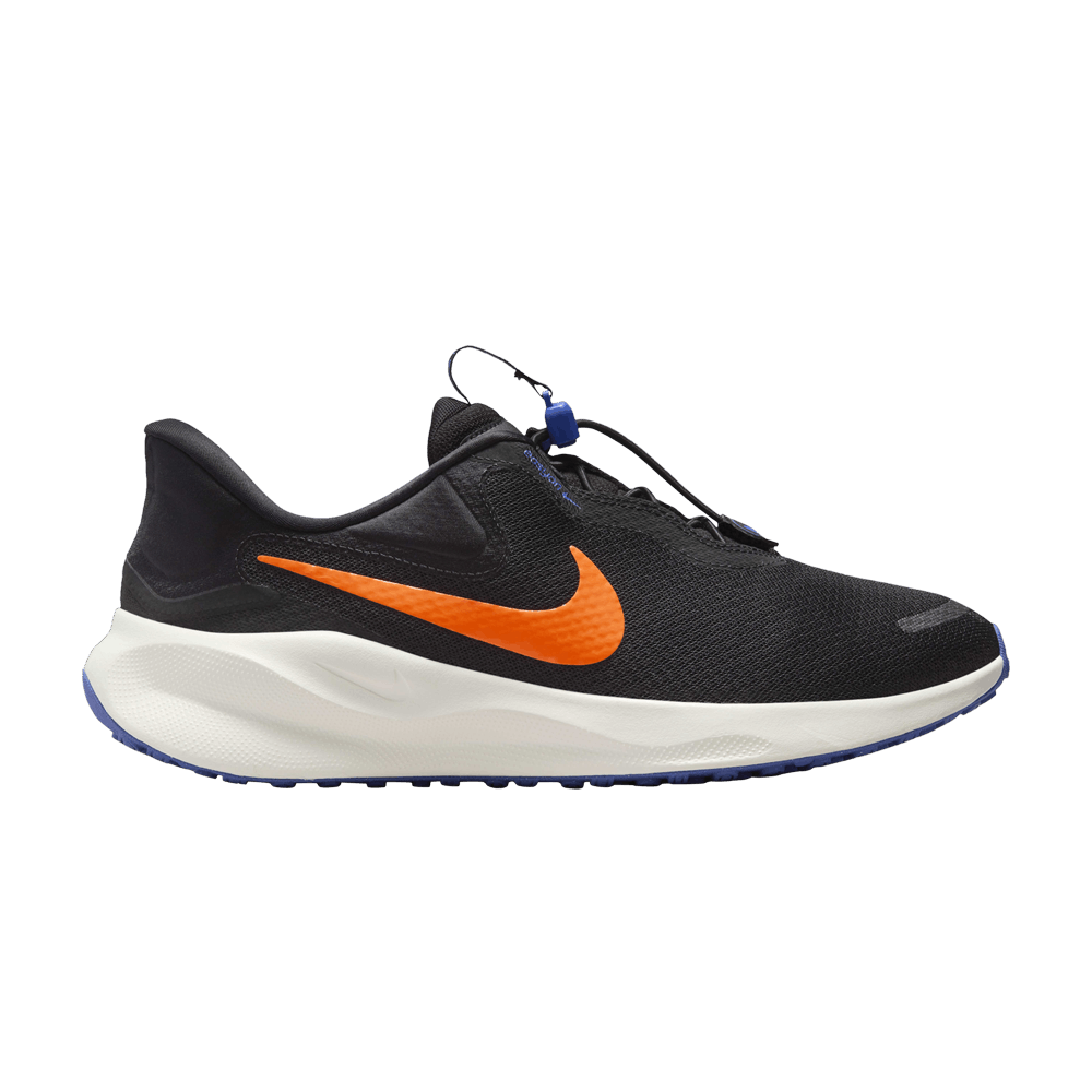 Nike easy prezzo online