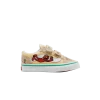 Кремовый