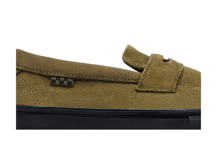 Кроссовки Beatrice Domond x Vans Skate Style 53 'Autumn'