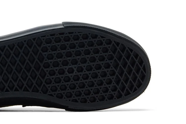 Кроссовки Beatrice Domond x Vans Skate Style 53 'Autumn'