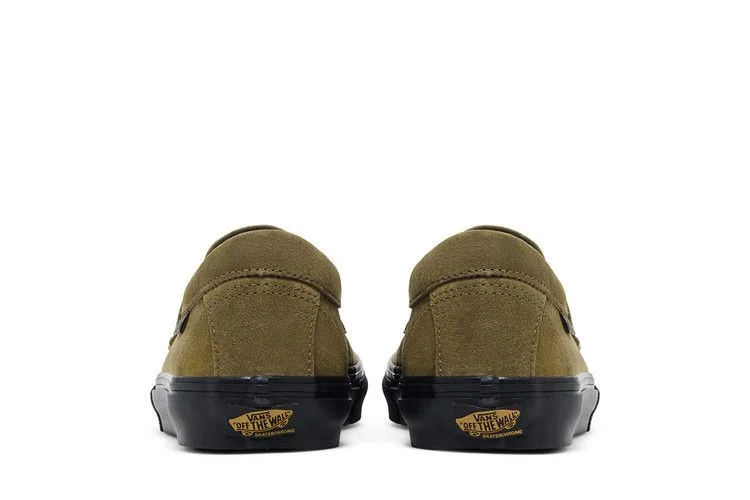 Кроссовки Beatrice Domond x Vans Skate Style 53 'Autumn'