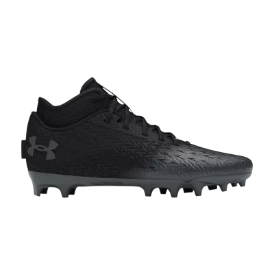 Under Armour Spotlight 4 MC 'Black Metallic Gun Metal'