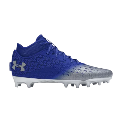 Under Armour Spotlight 4 MC 'Team Royal Metallic Silver'