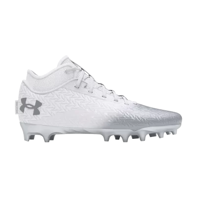 Under Armour Spotlight 4 MC 'White Metallic Silver'