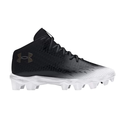 Under Armour Spotlight Franchise 4 RM 'Black Metallic Gun Metal'