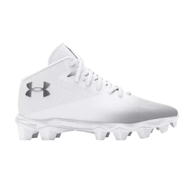 Under Armour Spotlight Franchise 4 RM 'White Metallic Silver'