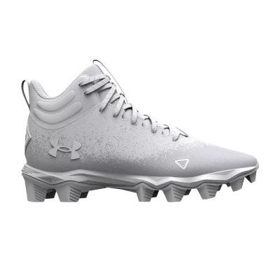 Under Armour Spotlight Franchise RM 2.0 'White Metallic Silver'