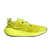 Зеленый