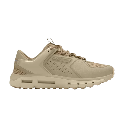 Under Armour Summit Trek 'Khaki Base'