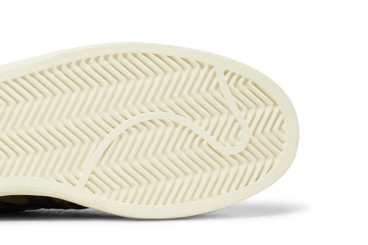 Кроссовки adidas Superstar 'Camo'