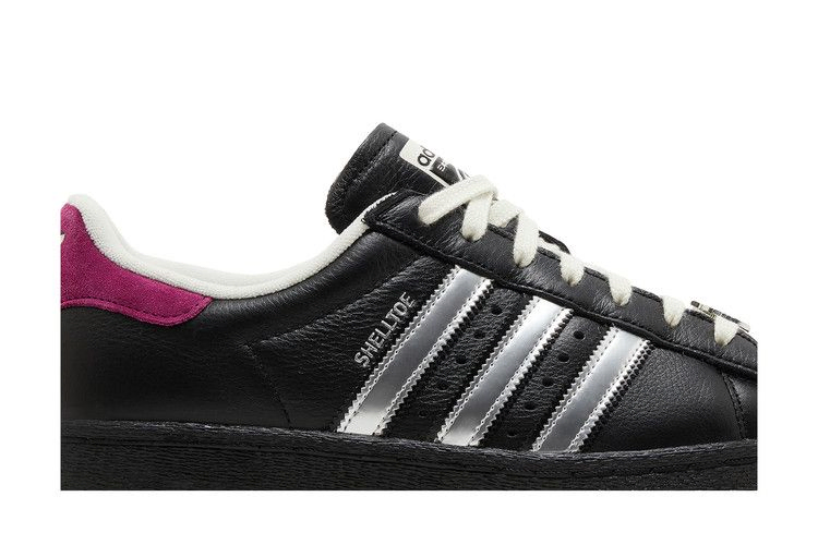 Кроссовки adidas Teenage Mutant Ninja Turtles x Superstar 'Utrom Shredder'