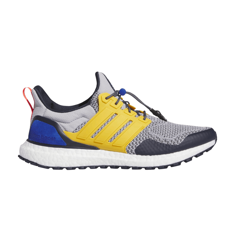 ultraboost-1-0-atr-halo-silver-preloved-yellow-id9638