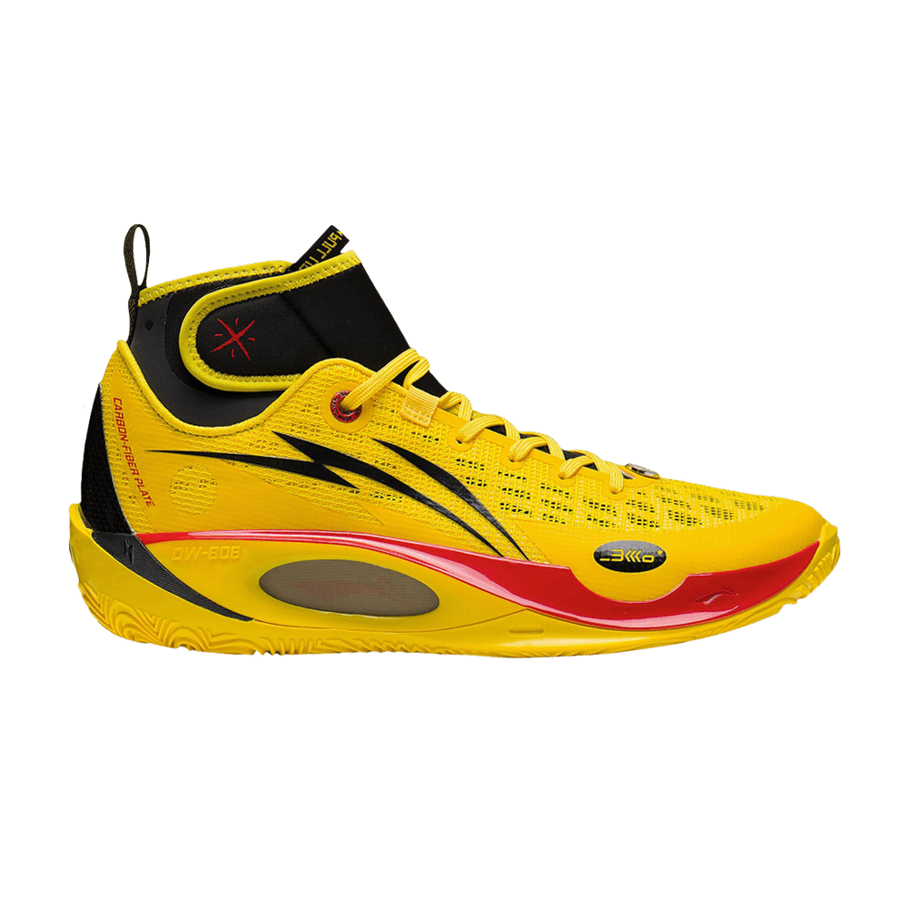 wade-808-2-ultra-v2-black-yellow-abat007-5