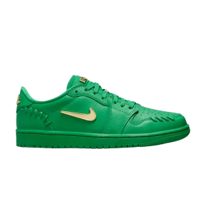 Lucky Green/Золотистый металлик