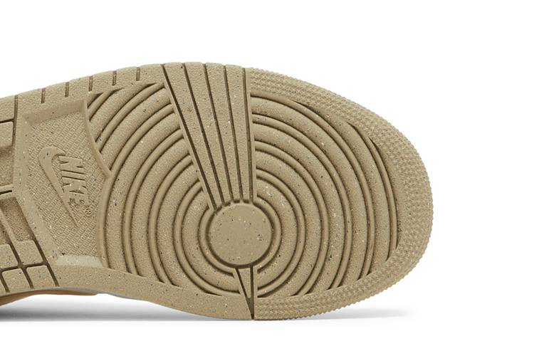 Кроссовки Wmns Air Jordan 1 Low SE 'Team Gold'