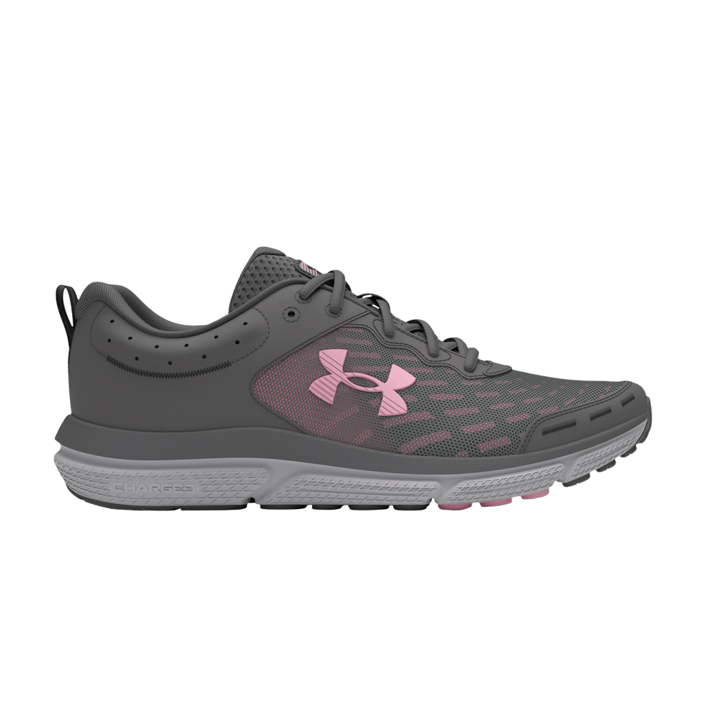 Кроссовки Under Armour Wmns Charged Assert 10 Wide 'Castlerock Pink'