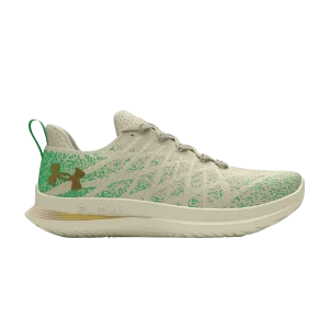 Дюна цвета слоновой кости/Корт Грин/Золотистый металлик