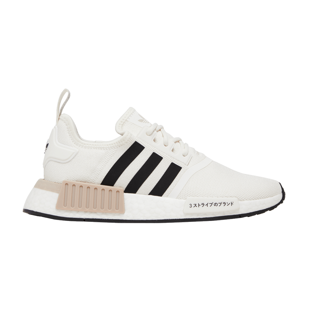 wmns-nmd_r1-white-black-ie7288