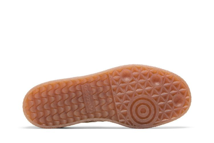 Кроссовки adidas Wmns Sambae 'Cream White Leopard'