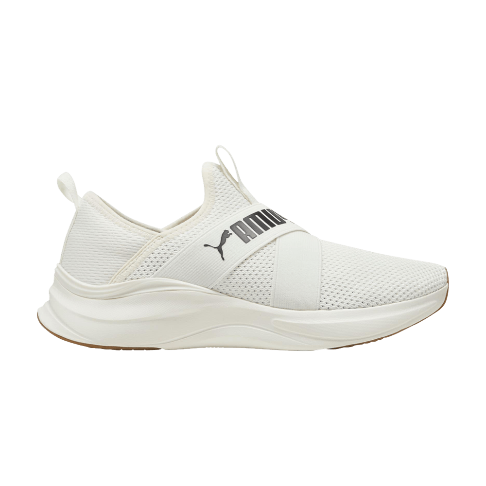 wmns-softride-harmony-slip-on-warm-white-379606-02