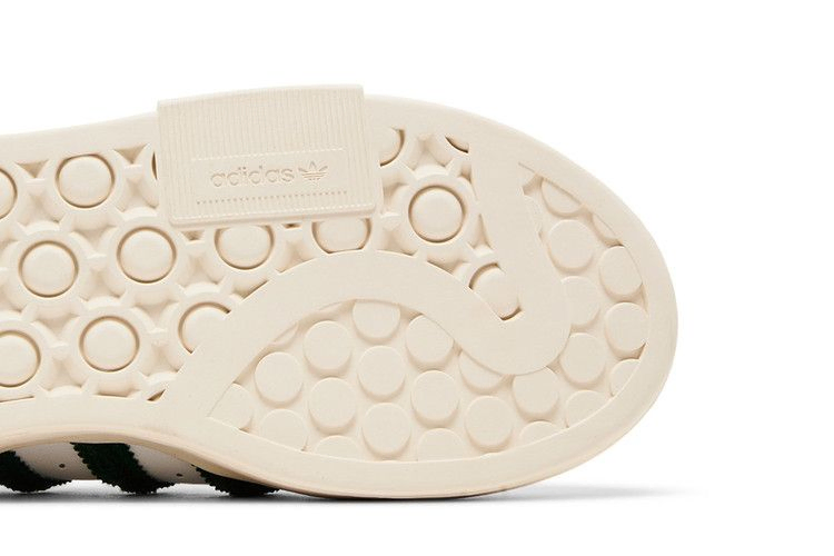 Кроссовки adidas Wmns Superstar Bonega 2B 'White Green Royal'