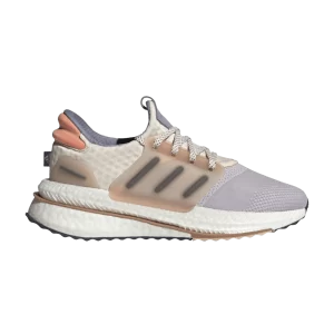 Фиолетовый