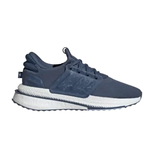 Фиолетовый