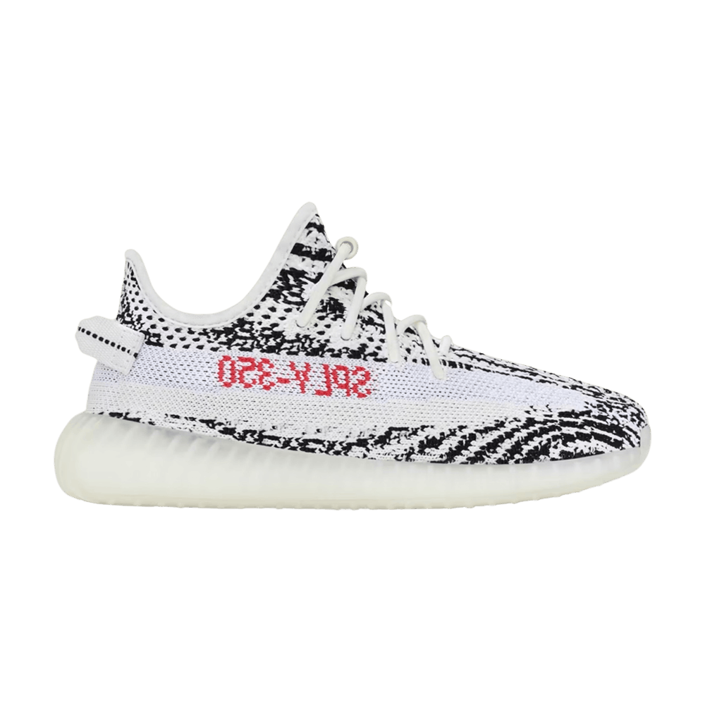 yeezy-boost-350-v2-kids-zebra-2024-hp6592