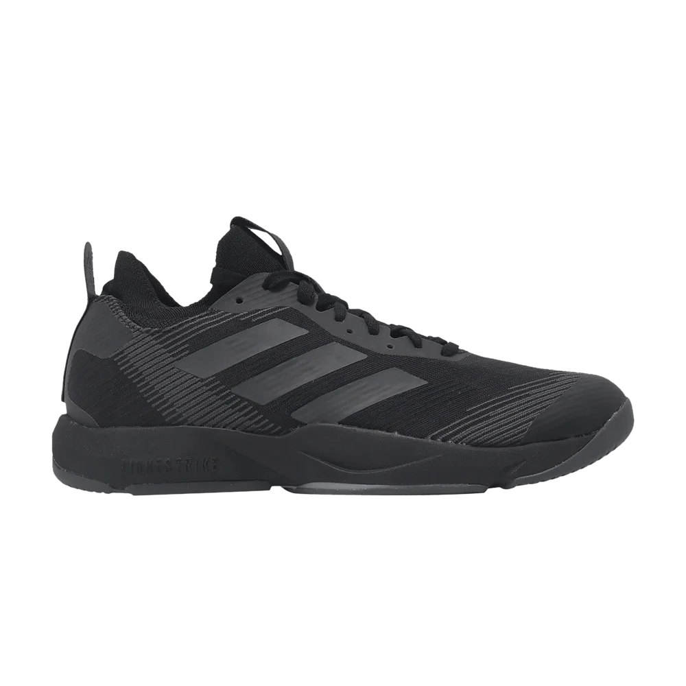 Кроссовки Adidas Rapidmove ADV 'Black Grey'