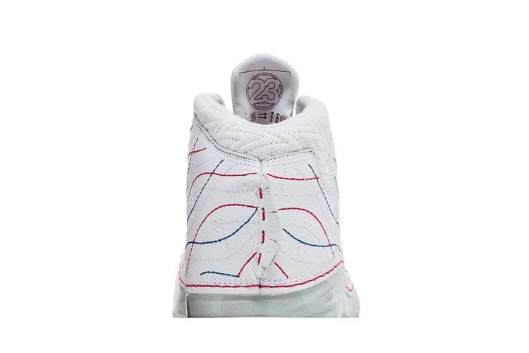 Кроссовки Air Jordan 23 Retro 'Mid-Autumn Festival'