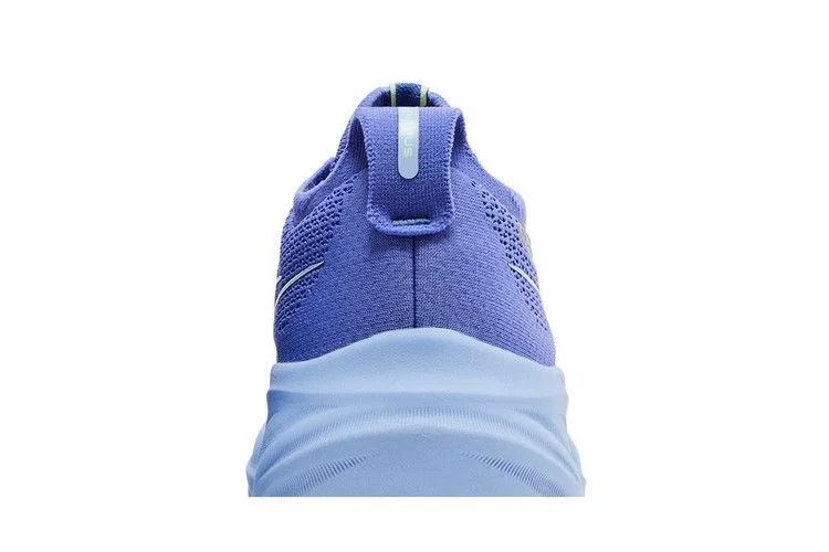 Кроссовки Asics Wmns Gel Nimbus 26 'Sapphire Light Blue'