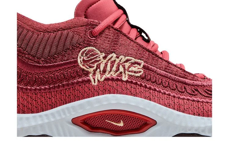 Кроссовки Nike Wmns Cosmic Unity 3 'Cedar Ice Peach'