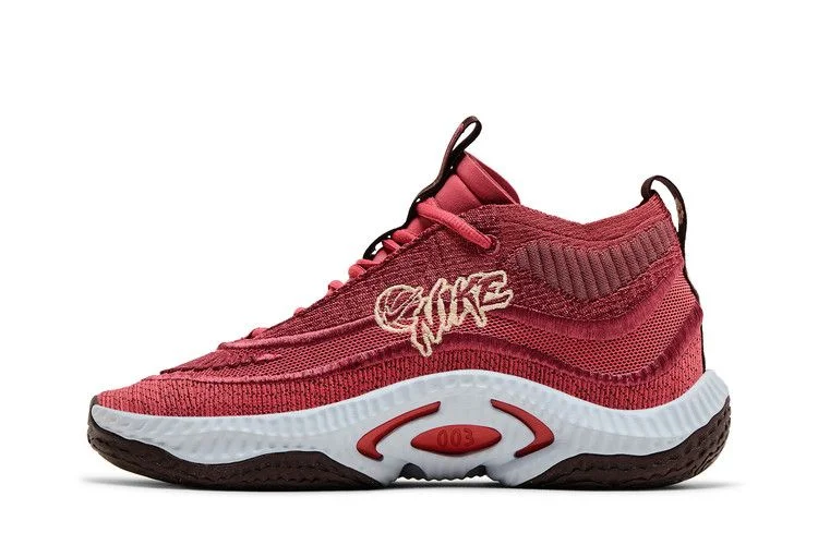 Кроссовки Nike Wmns Cosmic Unity 3 'Cedar Ice Peach'