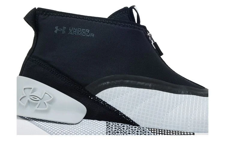 Кроссовки Under Armour HOVR Phantom 3 SE Warm 'Halo Grey White'