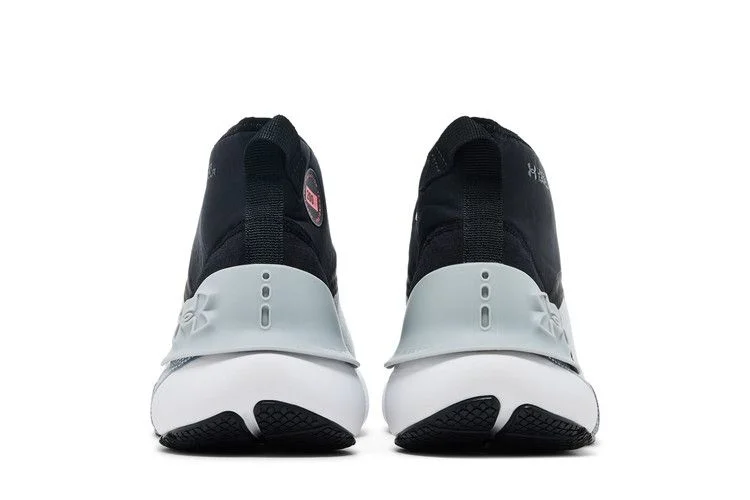 Кроссовки Under Armour HOVR Phantom 3 SE Warm 'Halo Grey White'