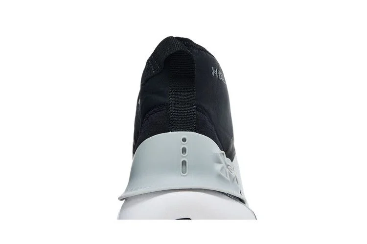 Кроссовки Under Armour HOVR Phantom 3 SE Warm 'Halo Grey White'