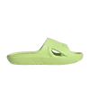 Зеленый