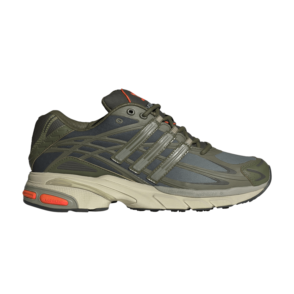 adistar-cushion-focus-olive-ig1736