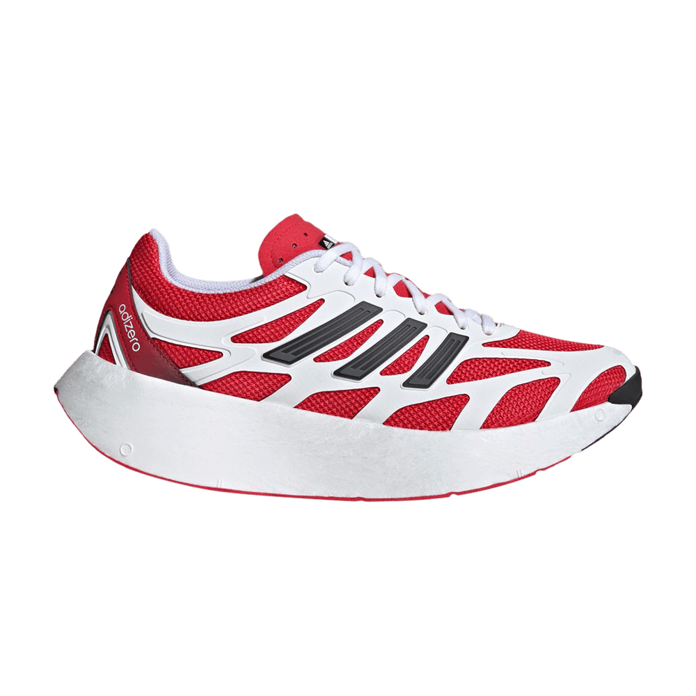 adizero-aruku-white-pure-ruby-ji0308