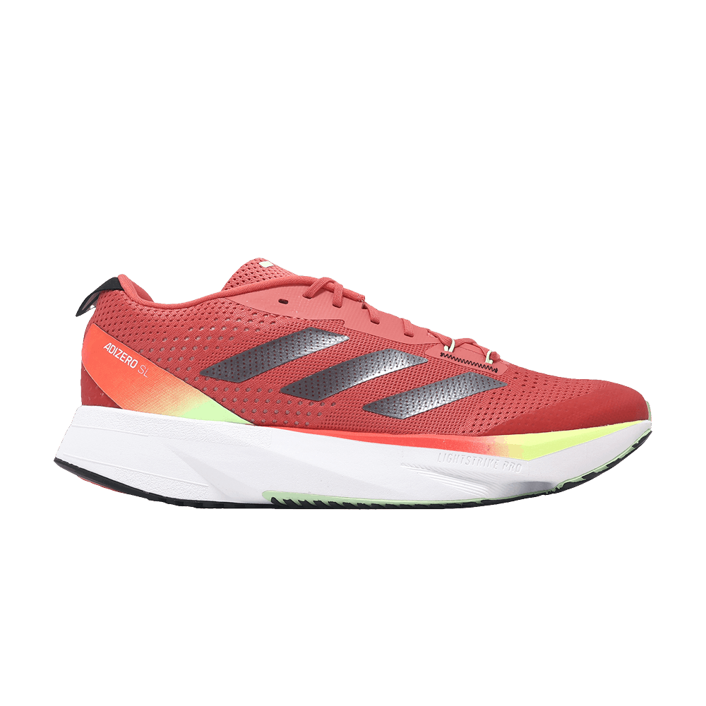 adizero-sl-ekiden-pack-ig8200