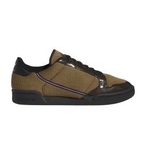 Коричневый